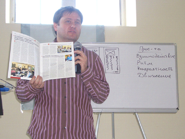 Владислав Сила, директор рекламного агентства Медиа Свит учит грамотно размещать контент на страницах печатных изданий